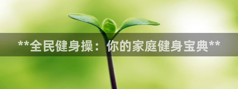 龙8国际官网下载地址