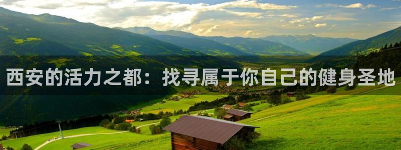 龙8国际唯一官网官方版