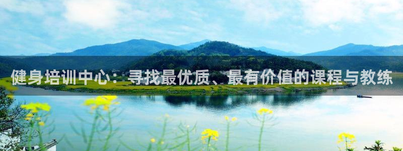 龙8国际手机版官网