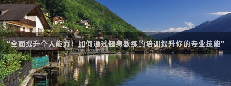 龙8国际app官网下载